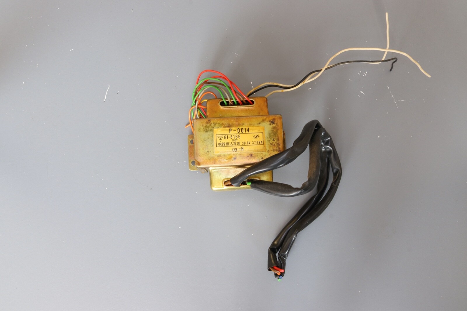 > Luxman K15 < Power Transformer Multi Voltage /Lx16