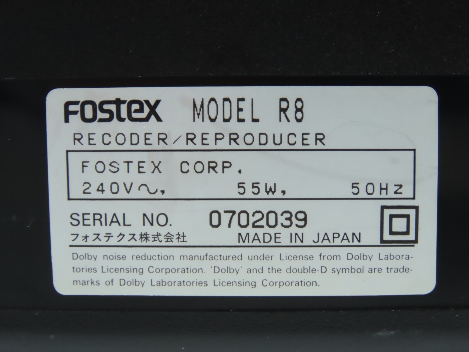 > FOSTEX R8 < Housing Cover Case with Handle Reel to Reel Parts /Sz - Image 8